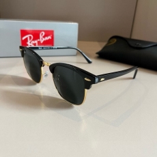 Bay Ban Sunglasses